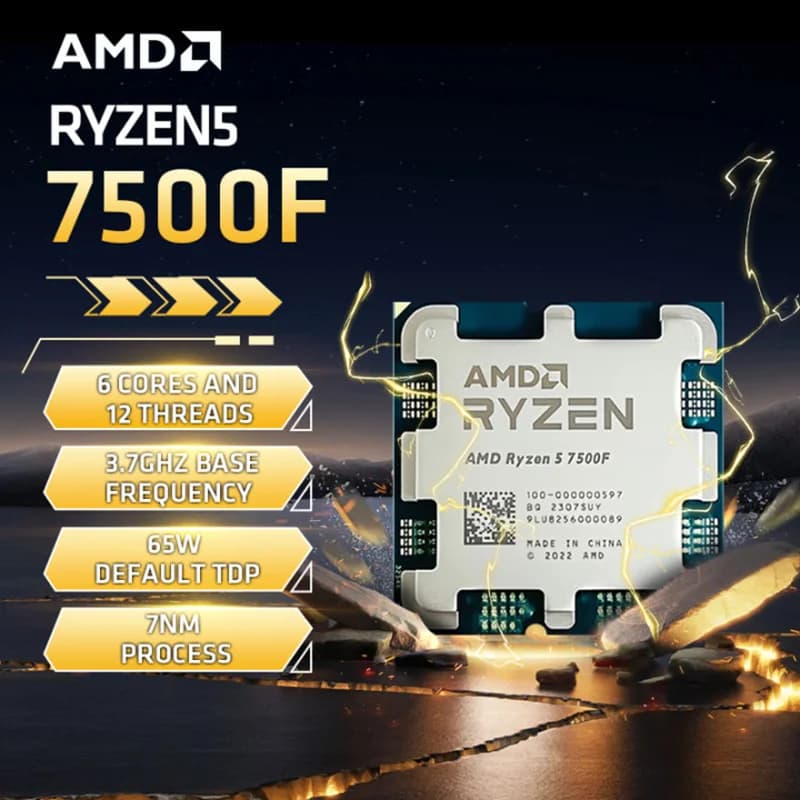 AMD 라이젠5 7500F