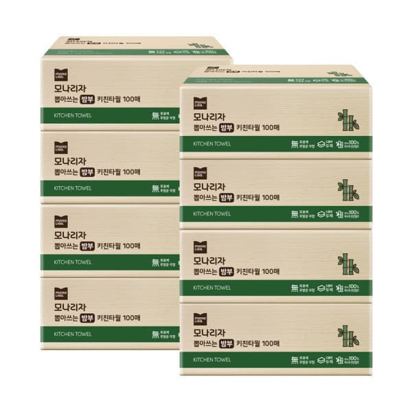 모나리자 대나무 키친타올 100매 8입