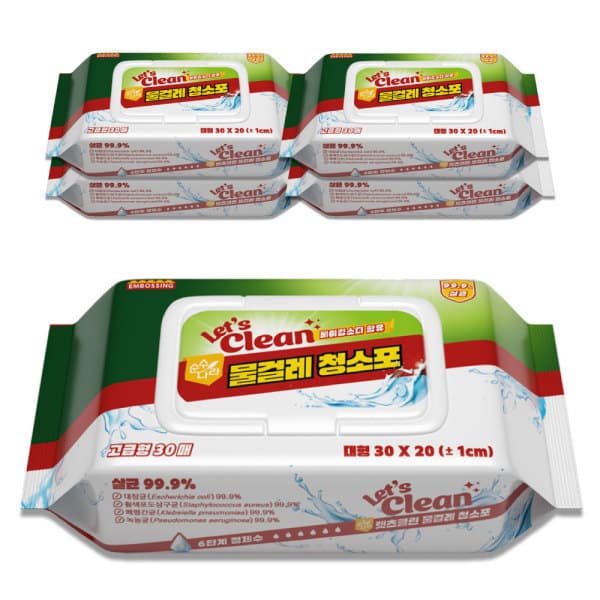 물걸레청소포 대형 5팩