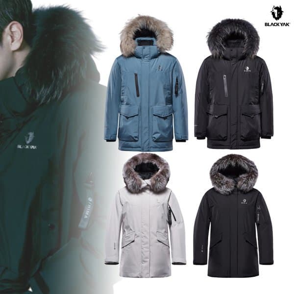 발열 히팅 구스 다운자켓