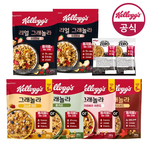 리얼 그래놀라 오리지널 400g 2개 + 그래놀라 500g 4종 중 택 1