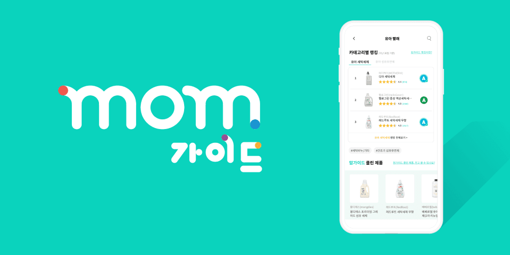 리스토피 아토크림