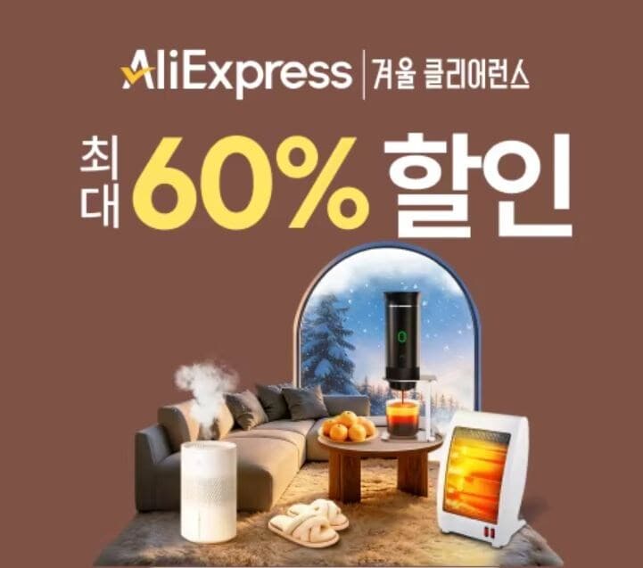 지포스 RTX 5070 Ti 그래픽카드