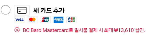 KINGBANG DDR5 32GB 6000~6400MHz 하이닉스 A,M 다이 화이트