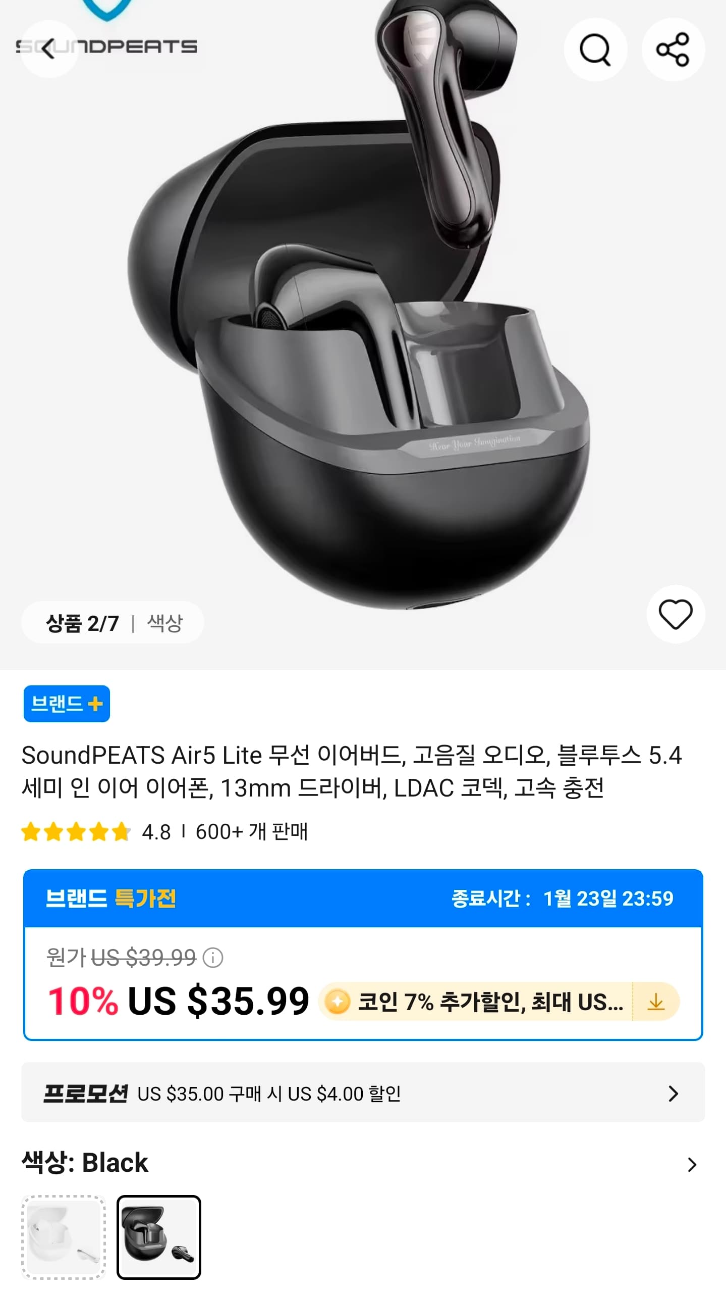 Soundpeats Air 5 Lite