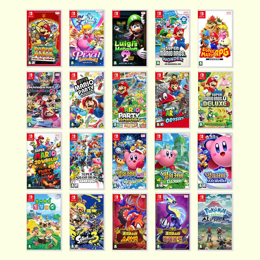 닌텐도 스위치 인기 타이틀 25종