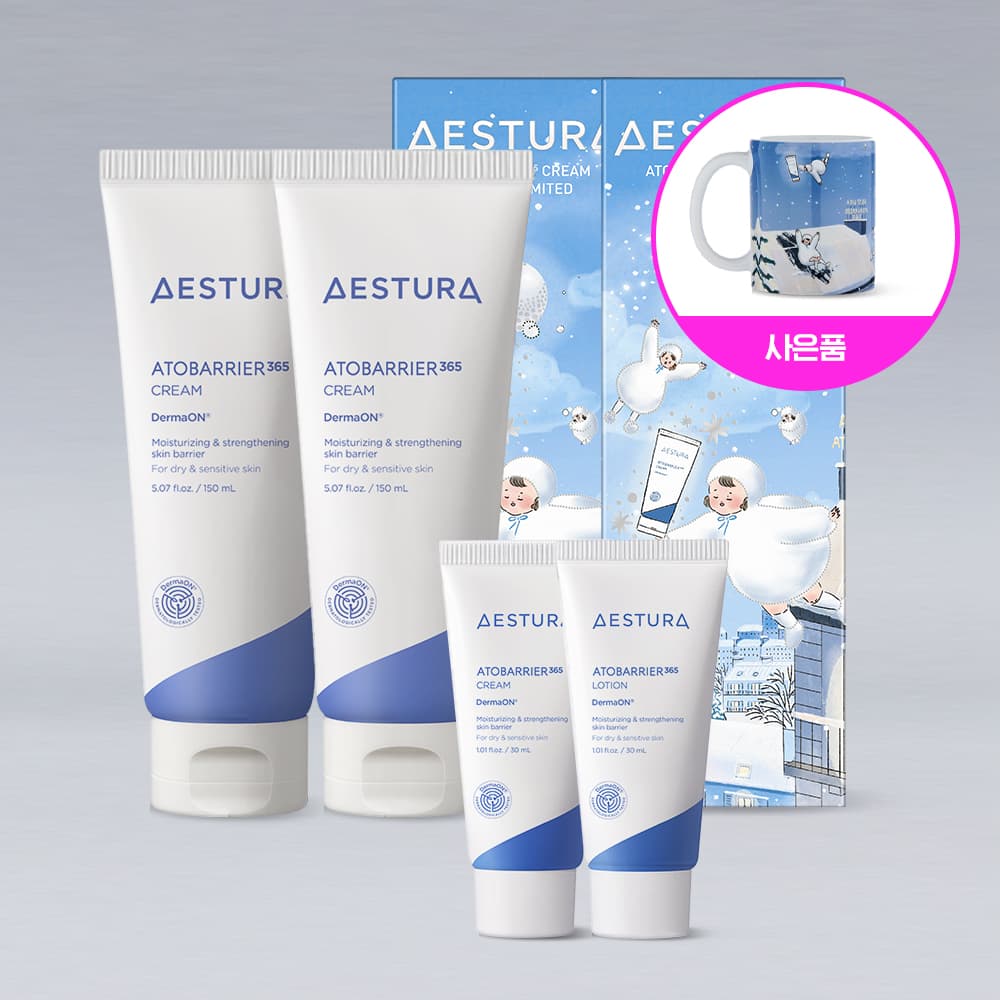 에스트라 아토베리어365 크림 150ml + 30ml(증정)