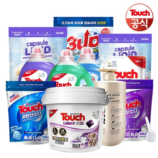 터치 아토캡 라벤더 캡슐세제 120개입